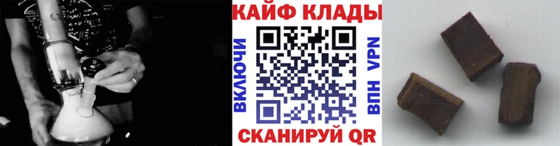 Амфетамин Высоковск