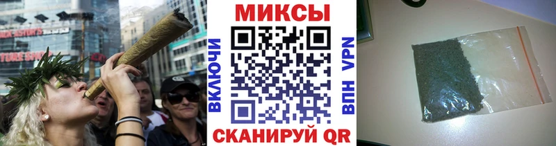 БУТИРАТ 1.4BDO  Высоковск 