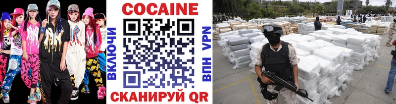MEGA ССЫЛКА  Высоковск  КОКАИН 98%  купить закладку 