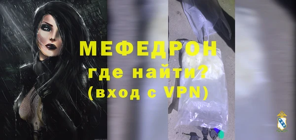 гашик Белокуриха