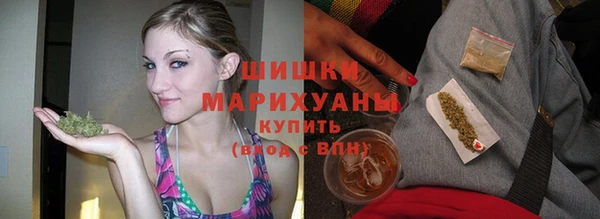 эйфоретик Беломорск