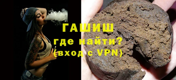 эйфоретик Беломорск
