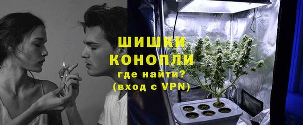 эйфоретик Беломорск